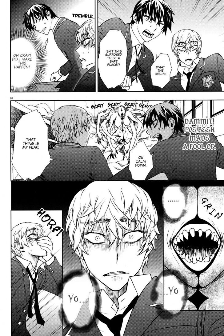 Kyokou No Ou Chapter 4 #30