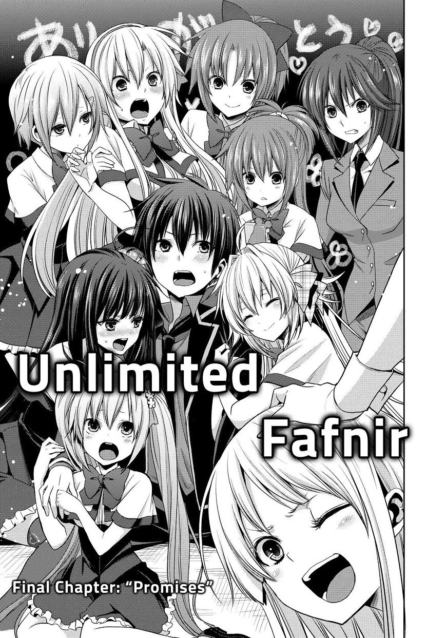 Juuou Mujin No Fafnir Chapter 20 #1