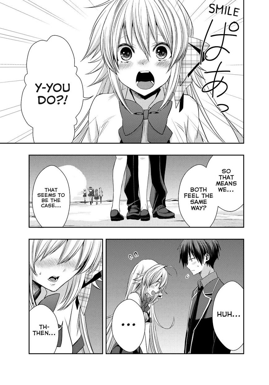 Juuou Mujin No Fafnir Chapter 20 #16