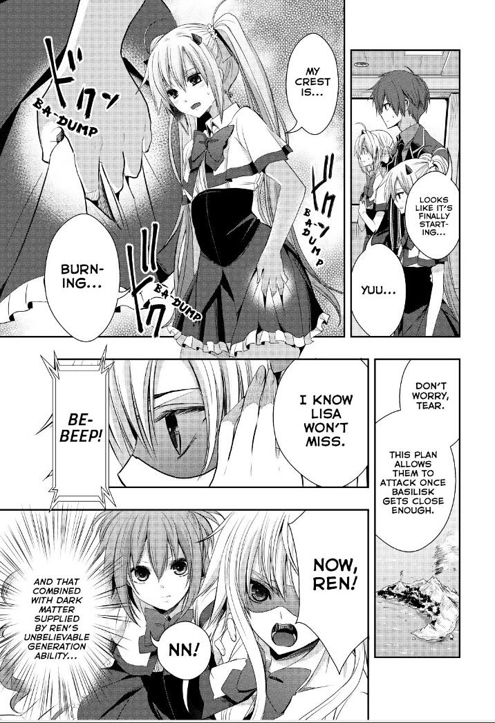 Juuou Mujin No Fafnir Chapter 18 #4