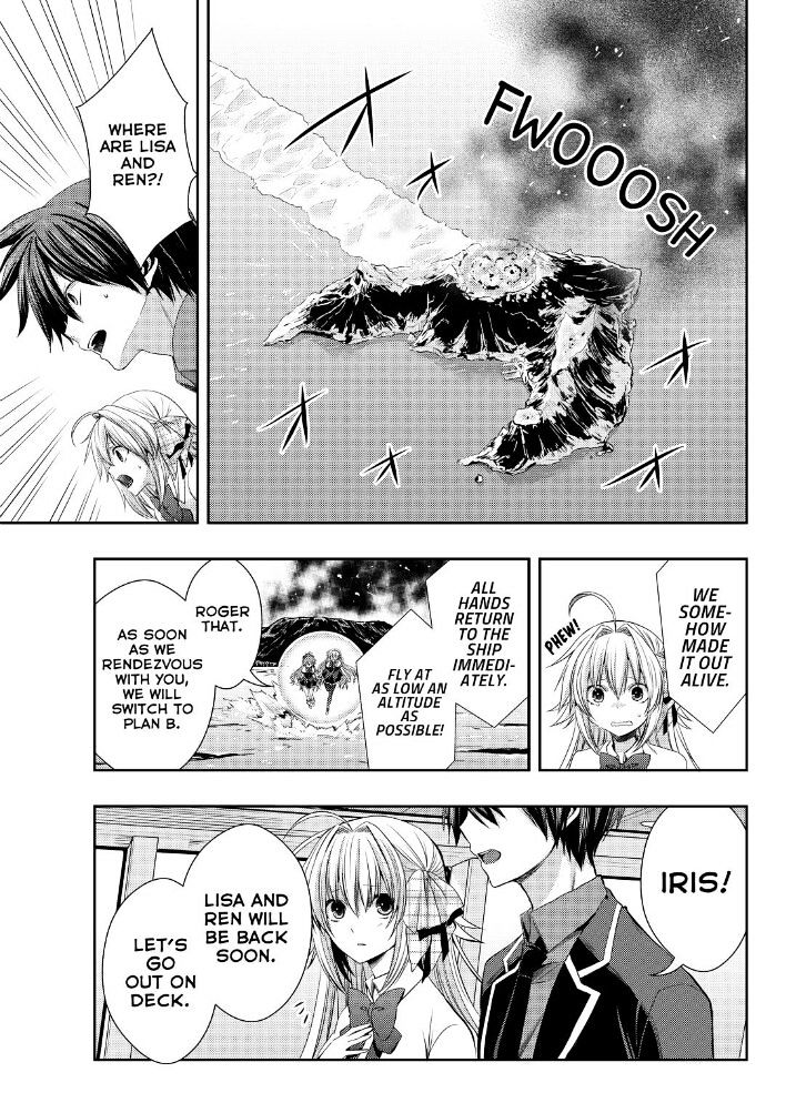 Juuou Mujin No Fafnir Chapter 18 #8