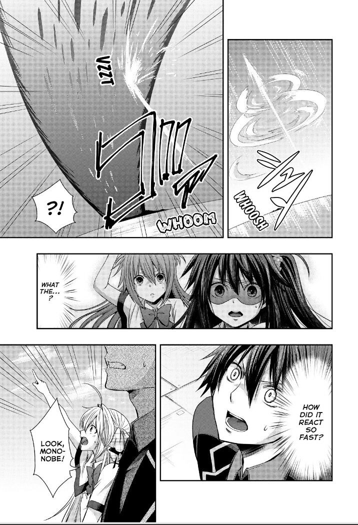 Juuou Mujin No Fafnir Chapter 18 #12