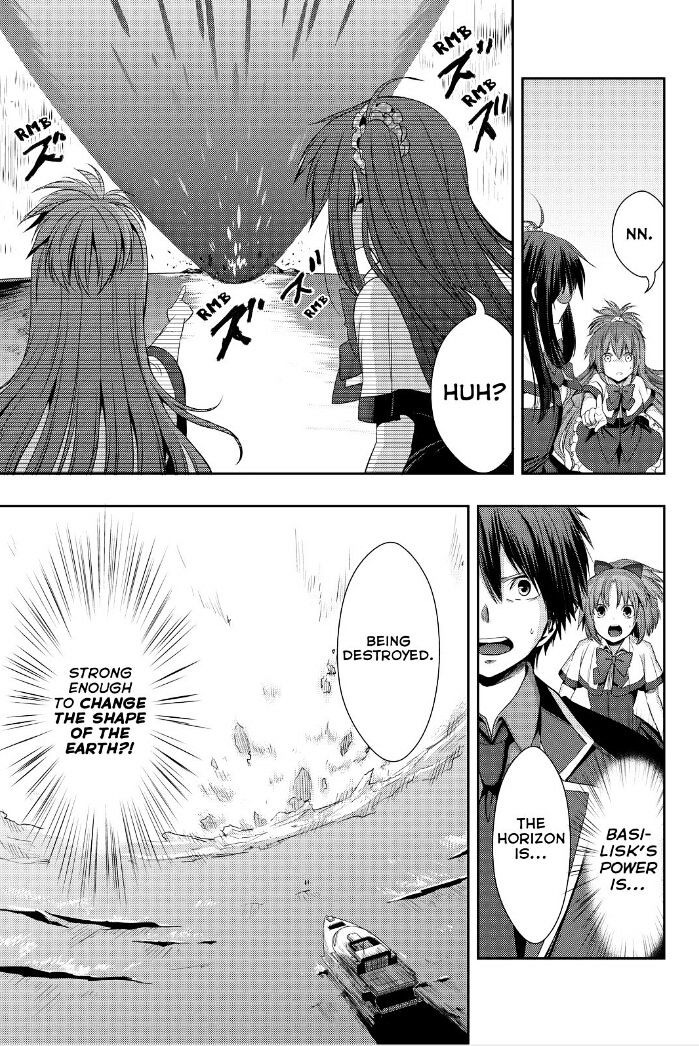 Juuou Mujin No Fafnir Chapter 18 #14