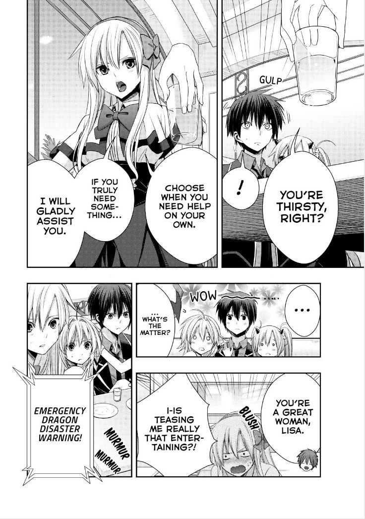 Juuou Mujin No Fafnir Chapter 16 #3