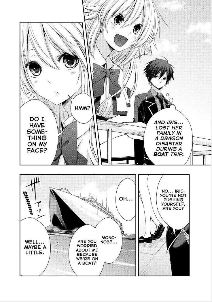 Juuou Mujin No Fafnir Chapter 16 #9