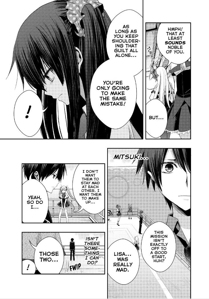 Juuou Mujin No Fafnir Chapter 16 #16