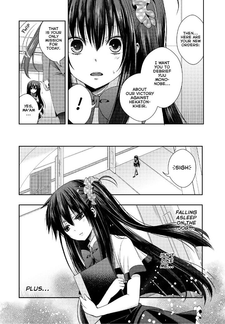 Juuou Mujin No Fafnir Chapter 15 #5