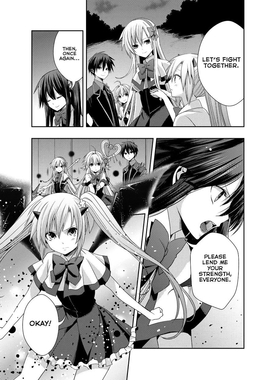 Juuou Mujin No Fafnir Chapter 14 #5