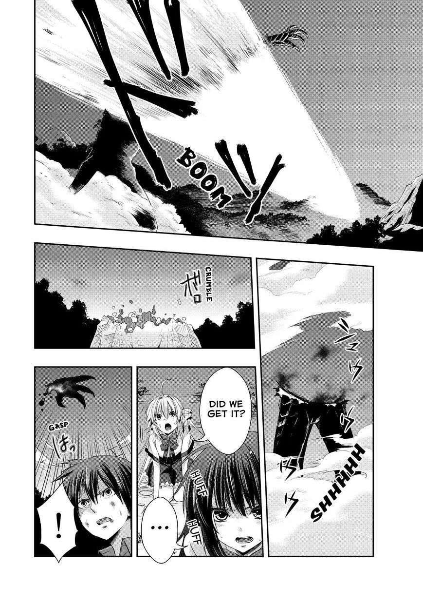 Juuou Mujin No Fafnir Chapter 14 #10