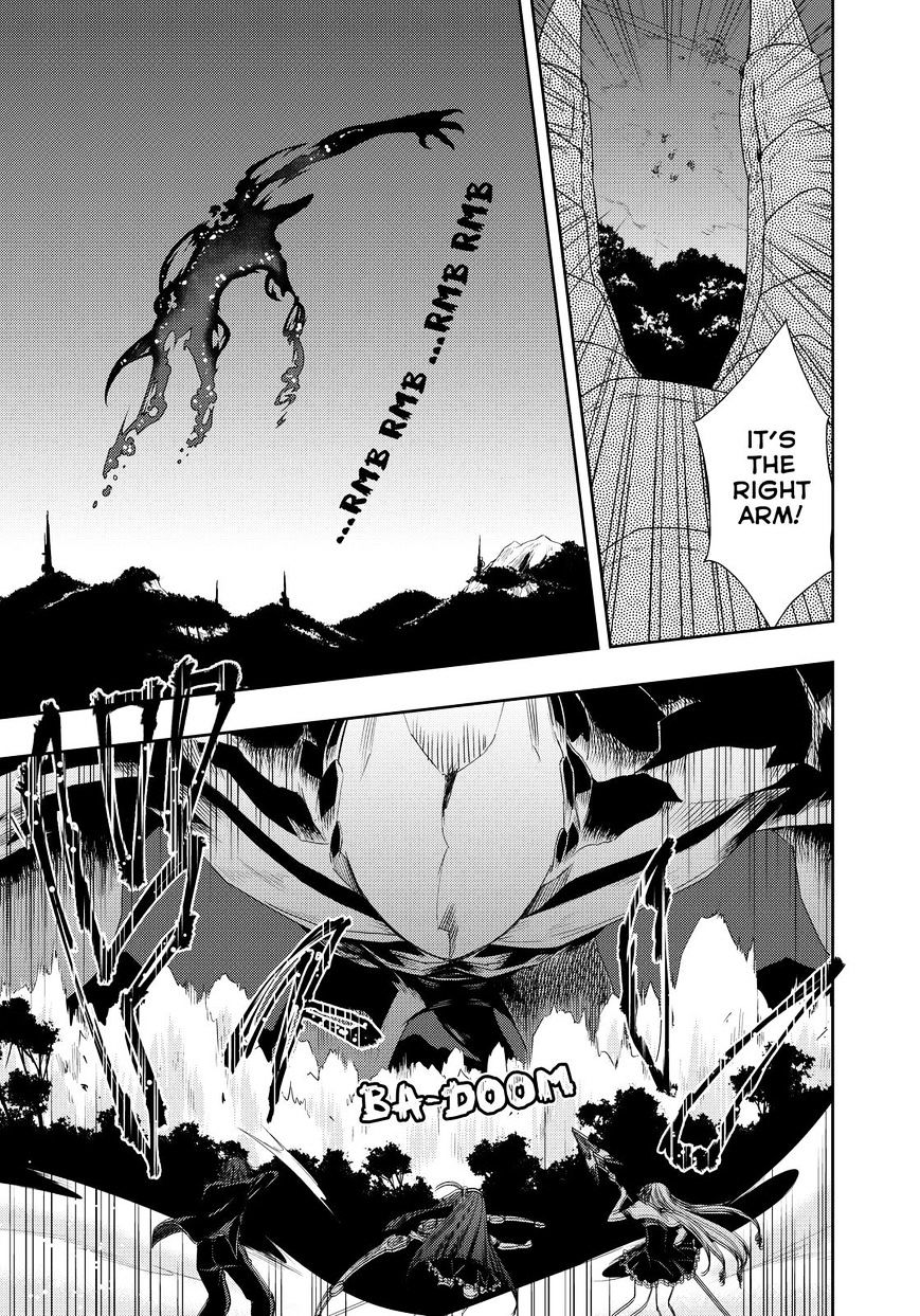 Juuou Mujin No Fafnir Chapter 14 #11