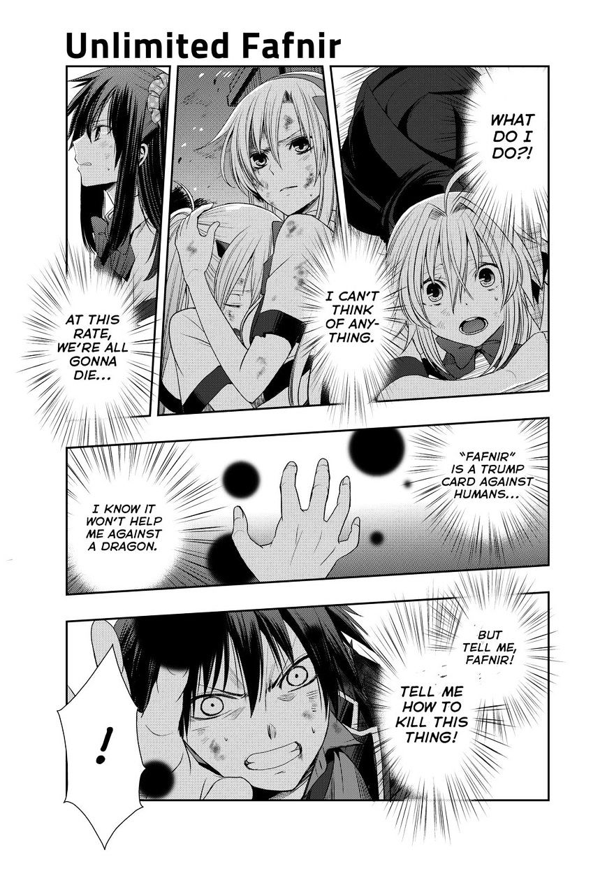 Juuou Mujin No Fafnir Chapter 14 #13