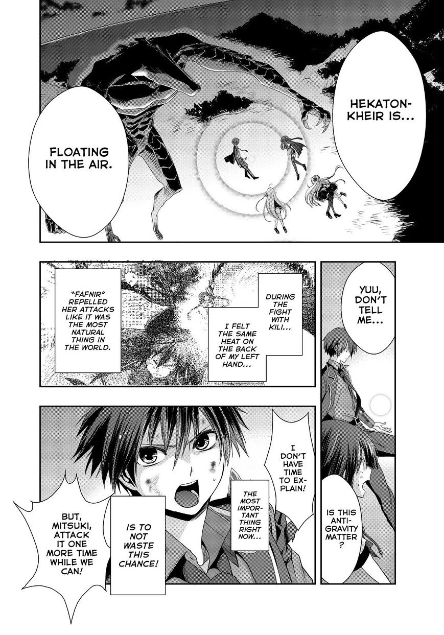 Juuou Mujin No Fafnir Chapter 14 #16