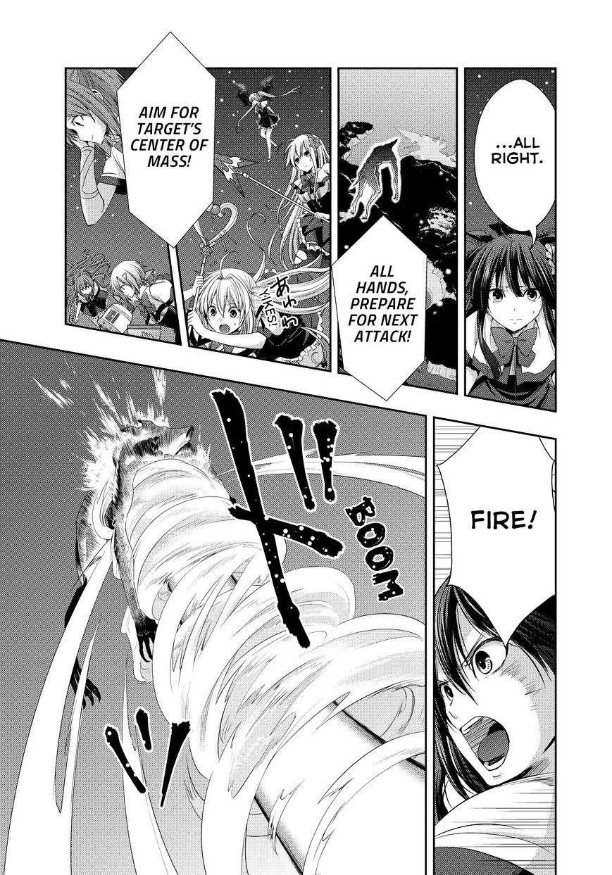 Juuou Mujin No Fafnir Chapter 14 #17