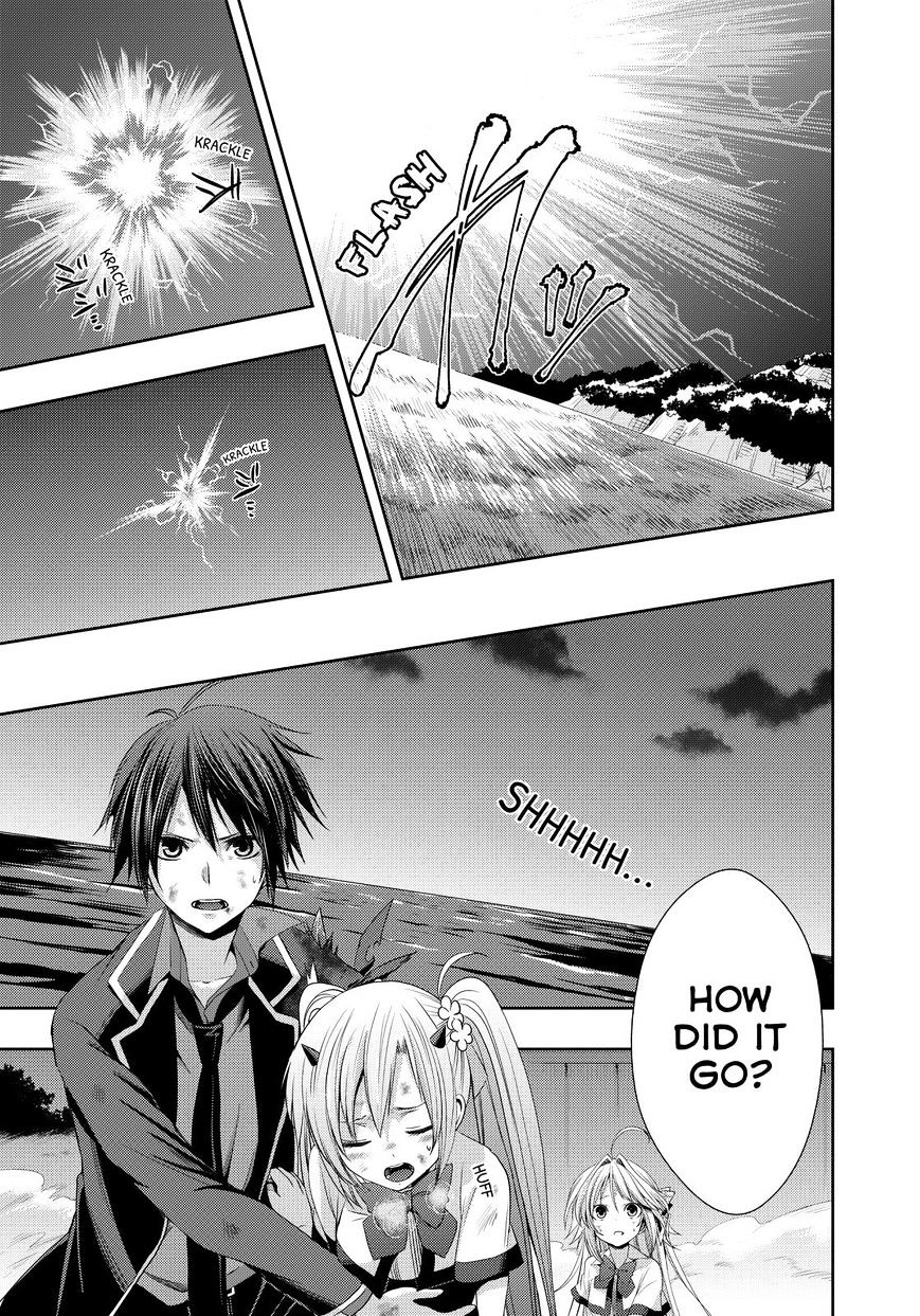 Juuou Mujin No Fafnir Chapter 14 #22