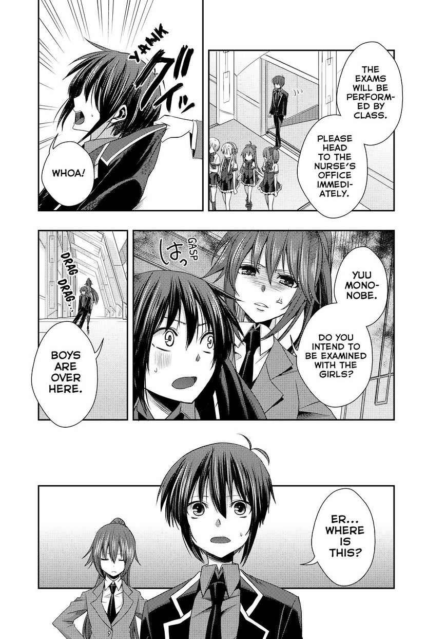 Juuou Mujin No Fafnir Chapter 10 #9