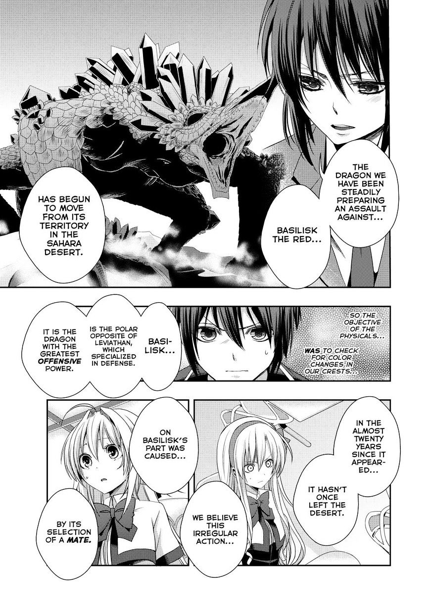 Juuou Mujin No Fafnir Chapter 10 #18