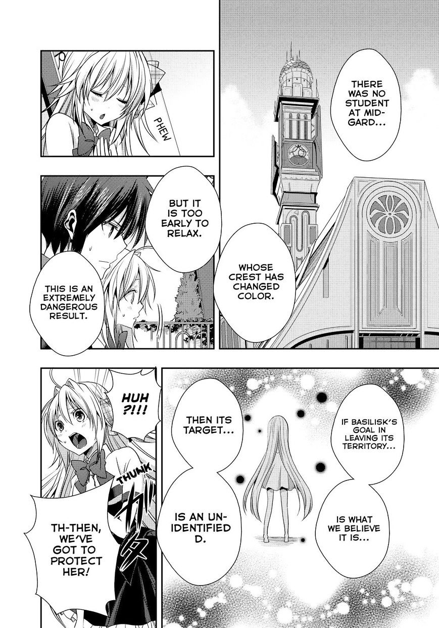 Juuou Mujin No Fafnir Chapter 10 #19