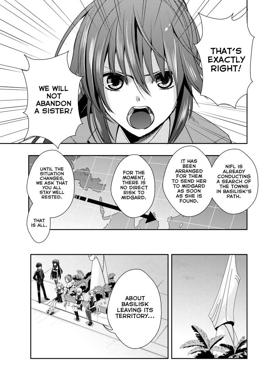 Juuou Mujin No Fafnir Chapter 10 #20