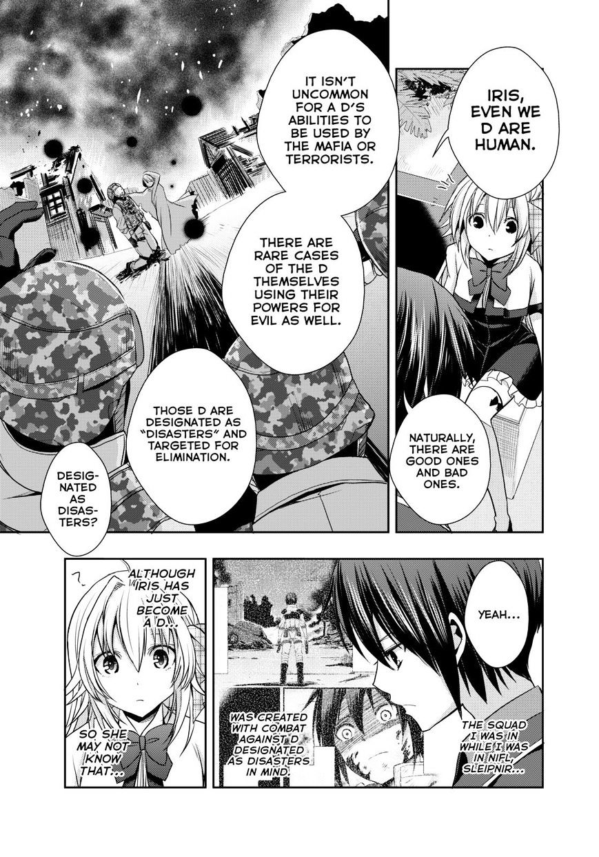 Juuou Mujin No Fafnir Chapter 10 #22