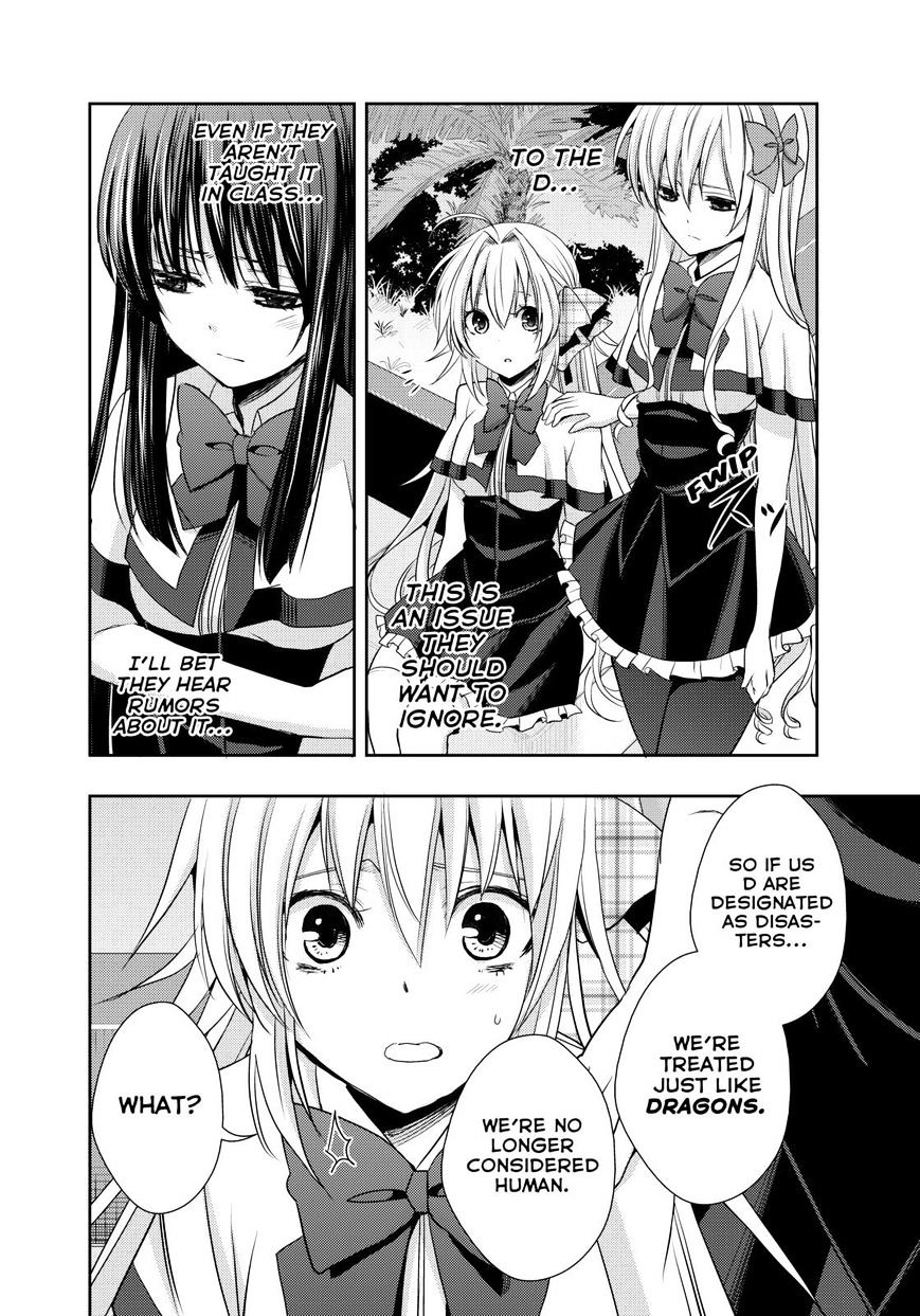 Juuou Mujin No Fafnir Chapter 10 #23