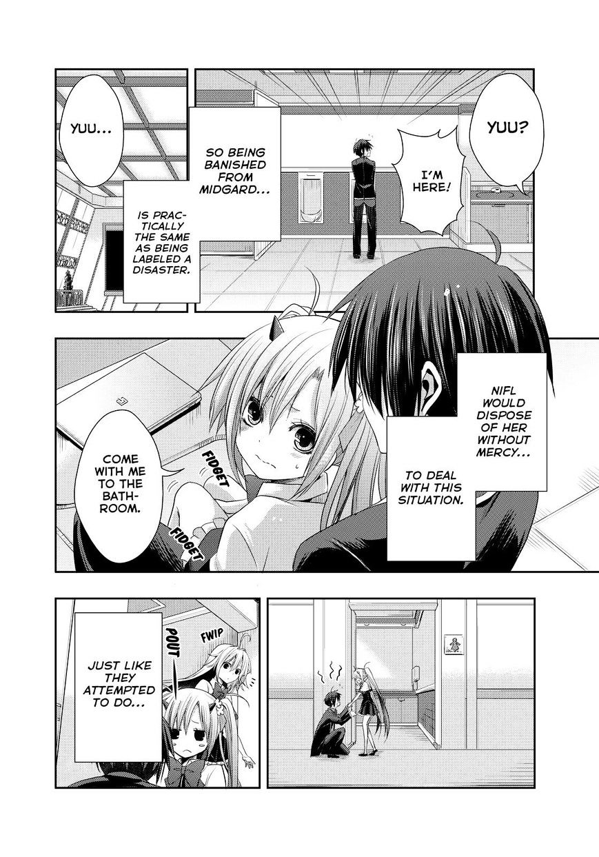 Juuou Mujin No Fafnir Chapter 11 #10