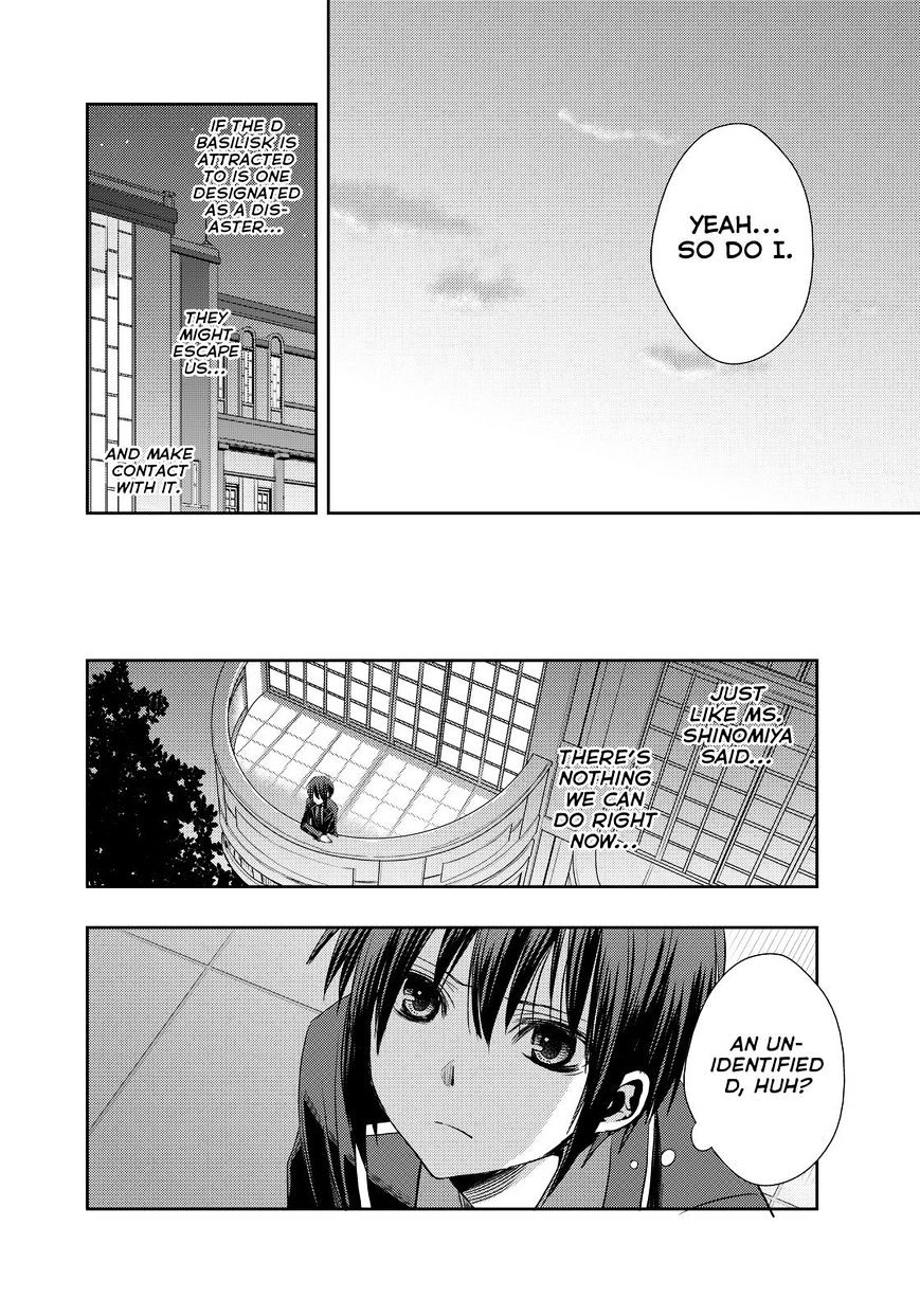 Juuou Mujin No Fafnir Chapter 10 #25