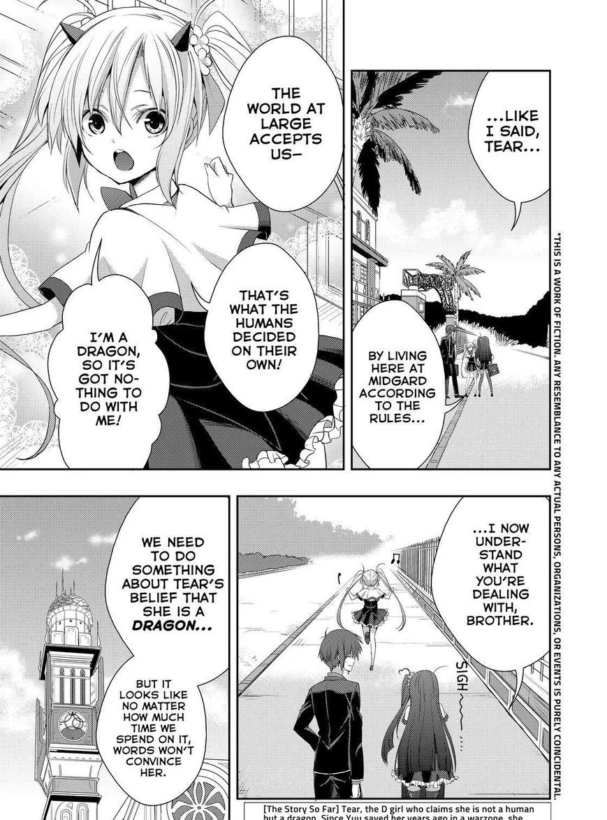 Juuou Mujin No Fafnir Chapter 12 #3