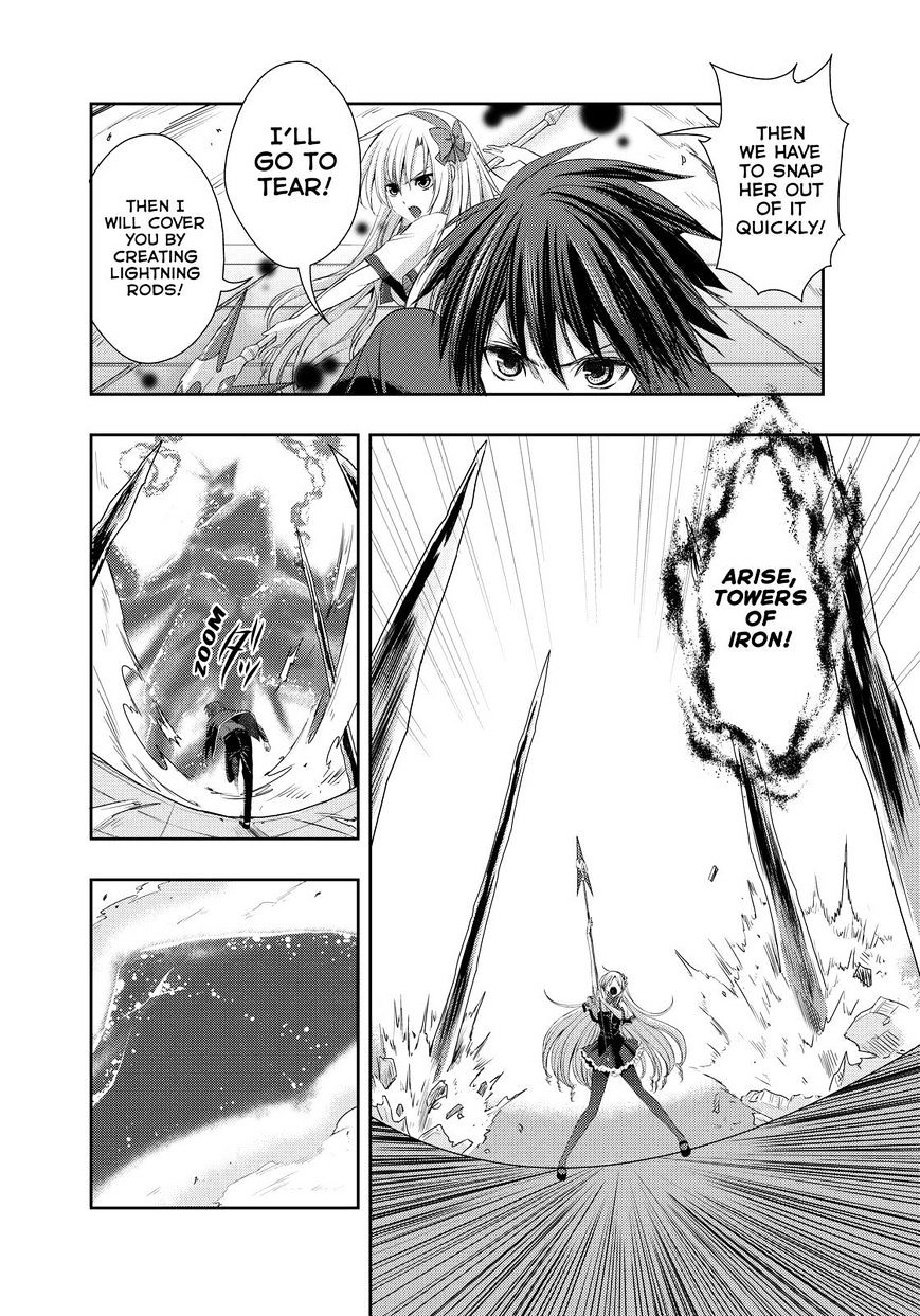 Juuou Mujin No Fafnir Chapter 12 #9