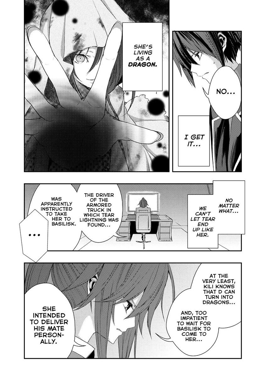 Juuou Mujin No Fafnir Chapter 12 #15