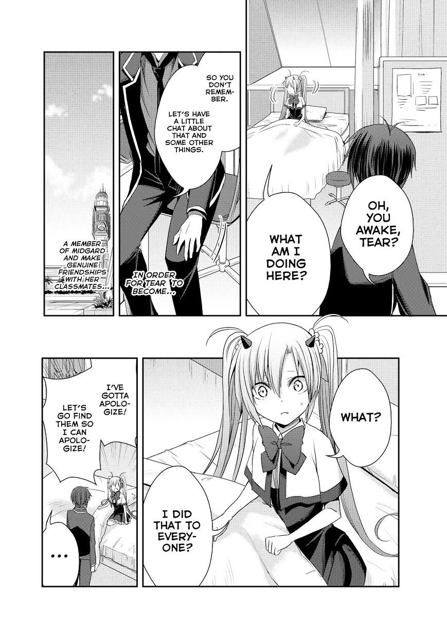 Juuou Mujin No Fafnir Chapter 12 #17