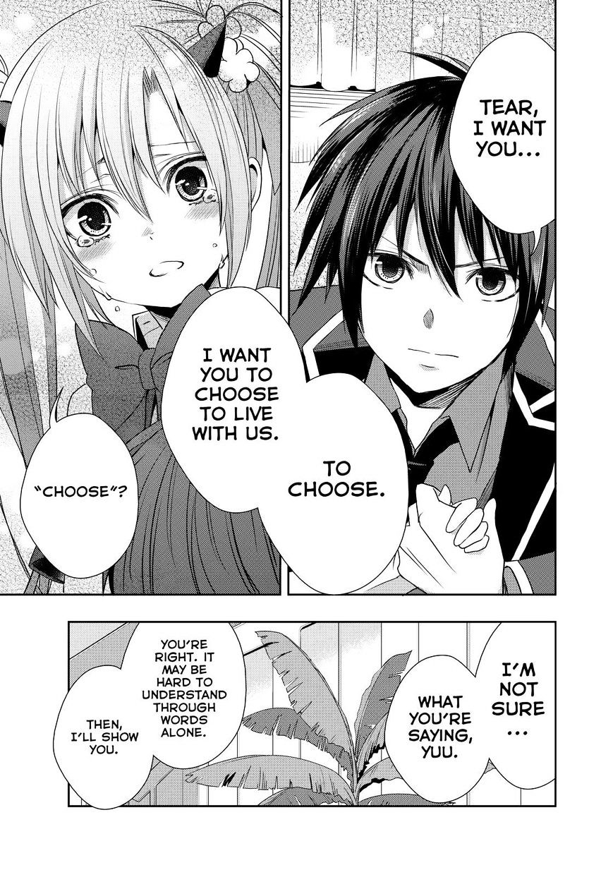 Juuou Mujin No Fafnir Chapter 12 #22