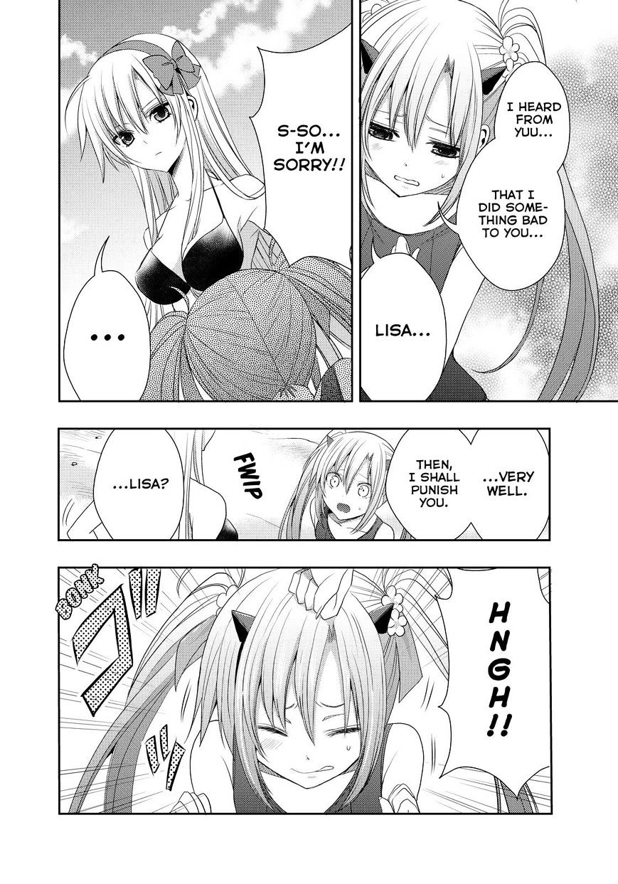 Juuou Mujin No Fafnir Chapter 12 #25