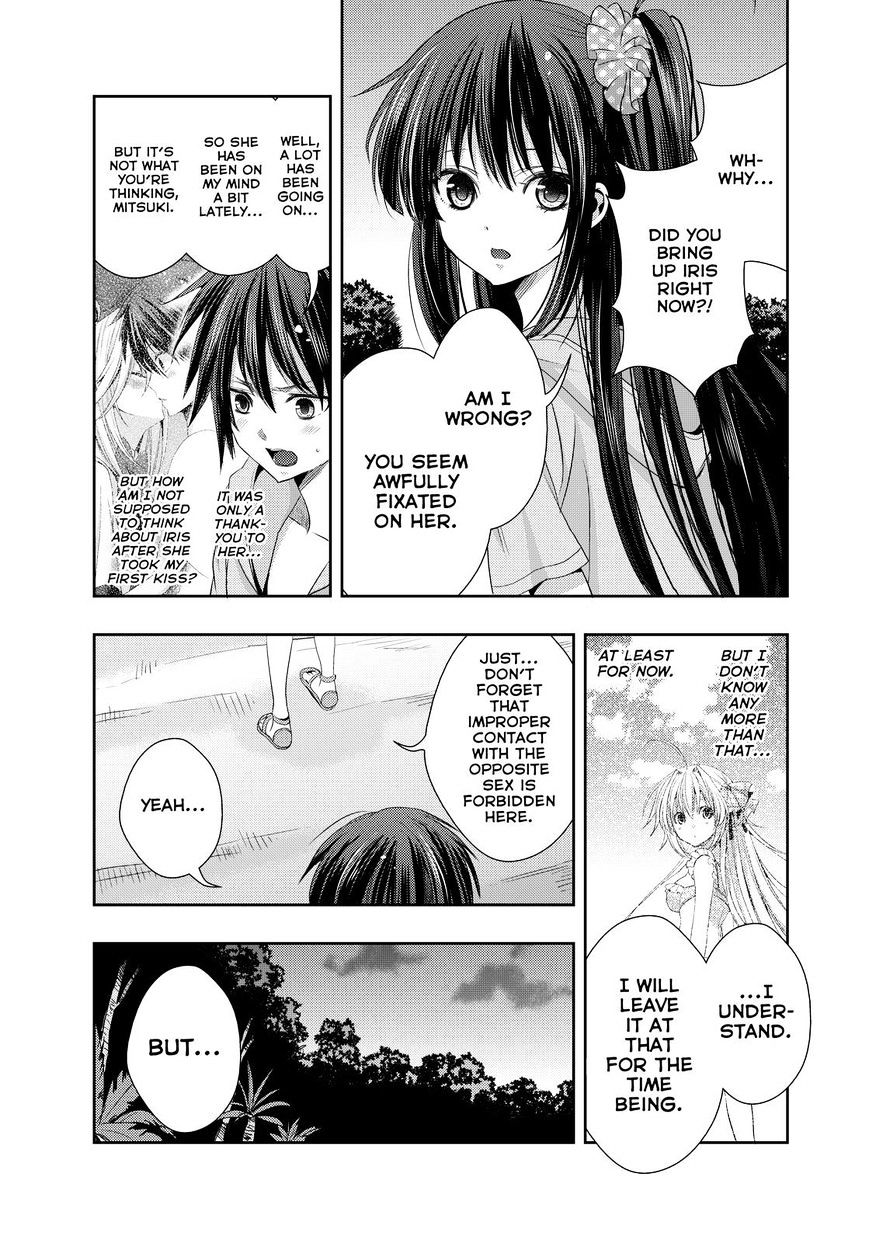 Juuou Mujin No Fafnir Chapter 12 #32