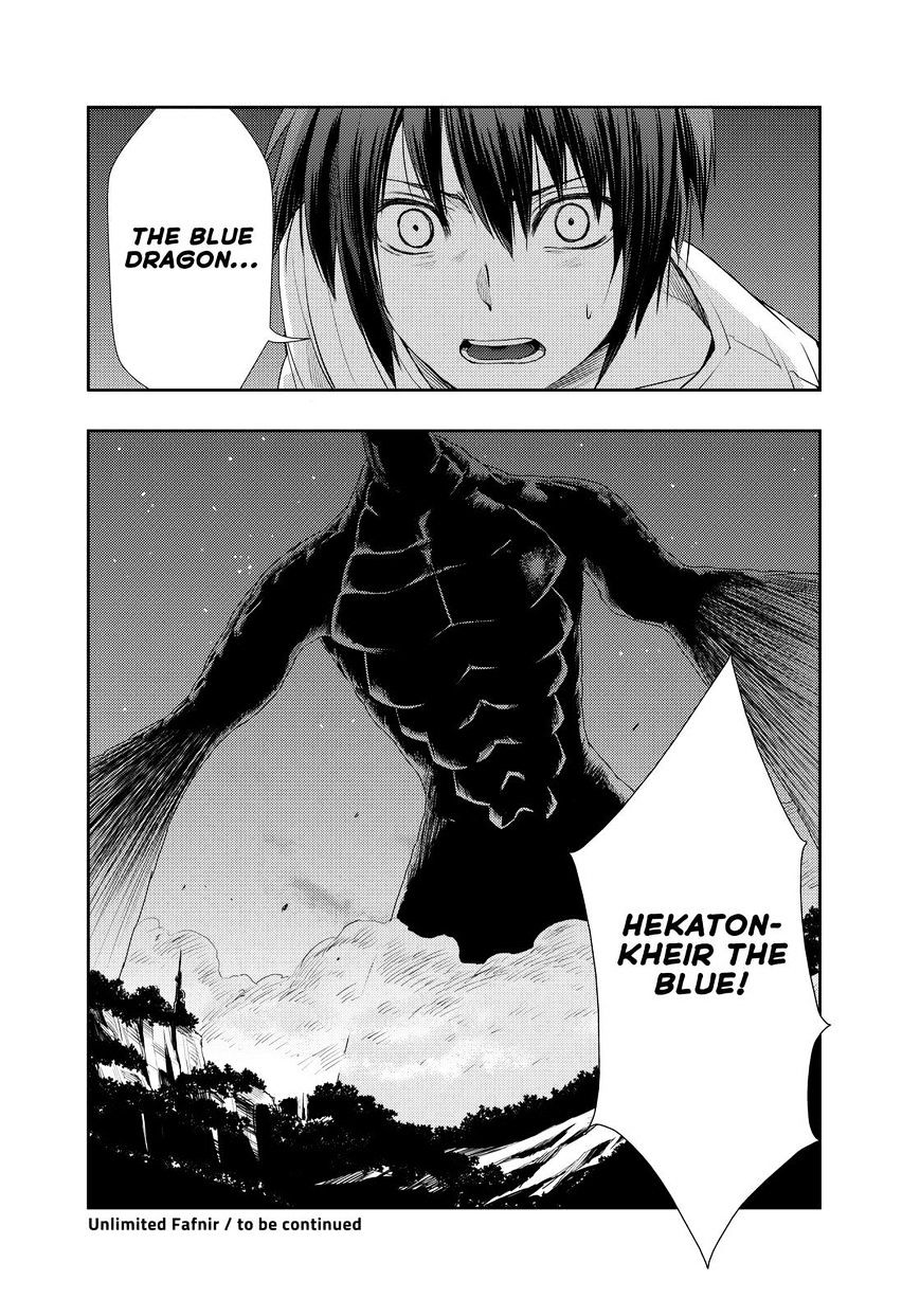 Juuou Mujin No Fafnir Chapter 12 #40