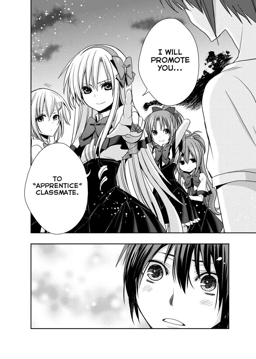 Juuou Mujin No Fafnir Chapter 9 #23