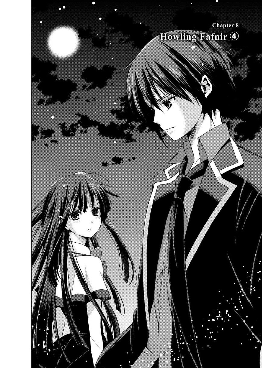 Juuou Mujin No Fafnir Chapter 8 #2