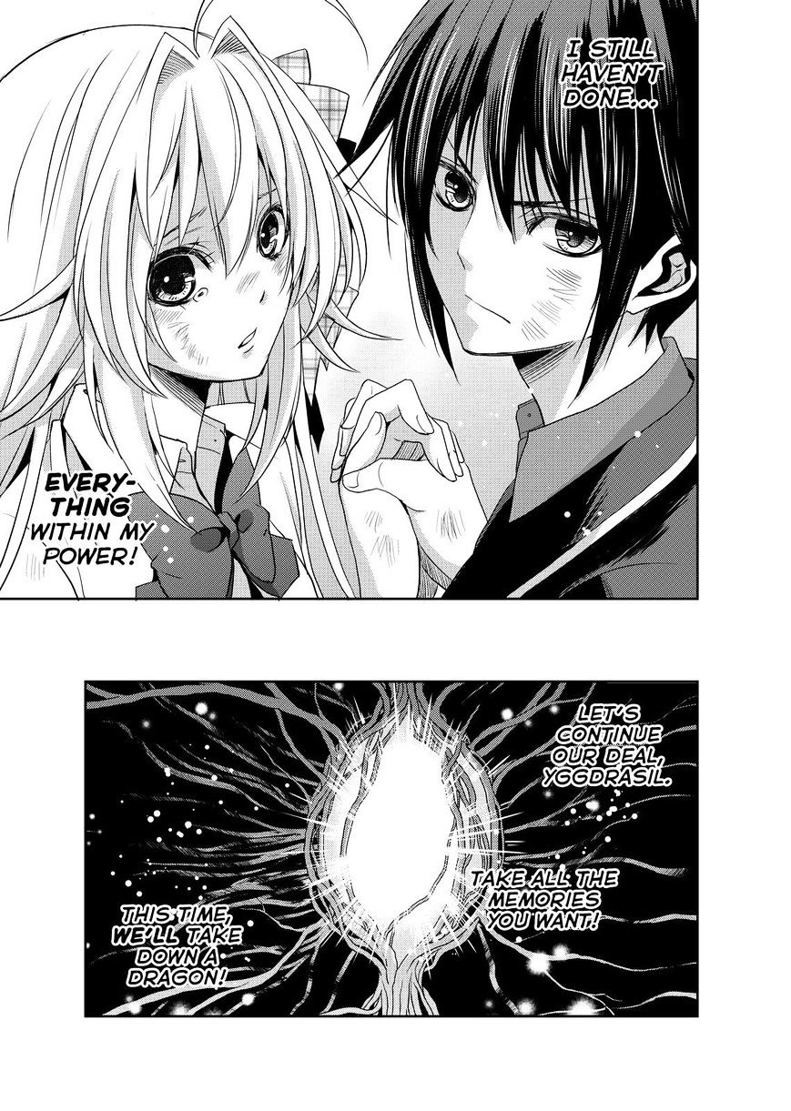 Juuou Mujin No Fafnir Chapter 8 #24