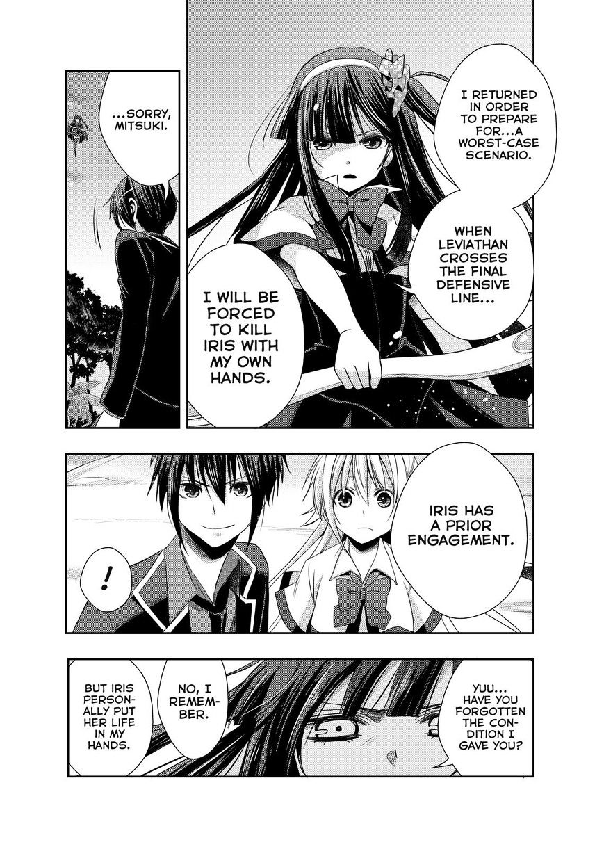 Juuou Mujin No Fafnir Chapter 7 #3