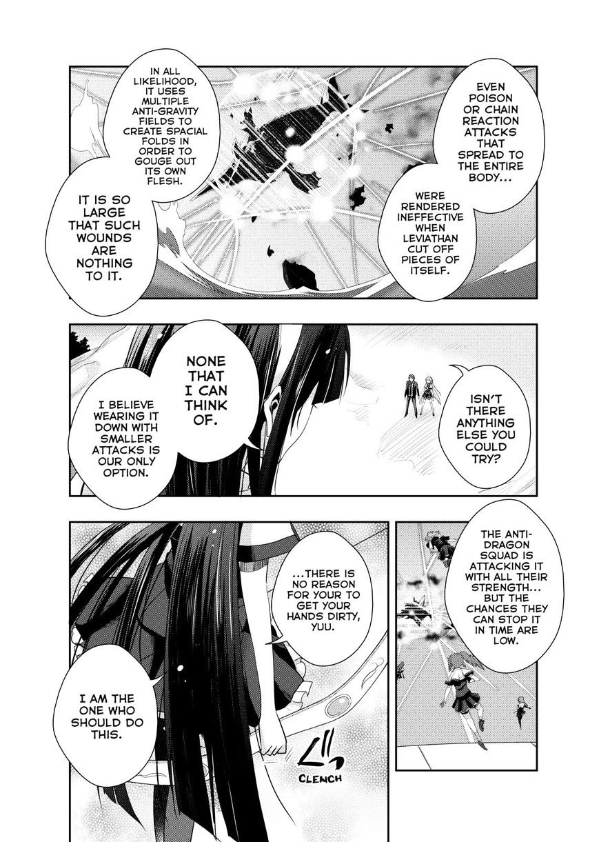 Juuou Mujin No Fafnir Chapter 7 #6