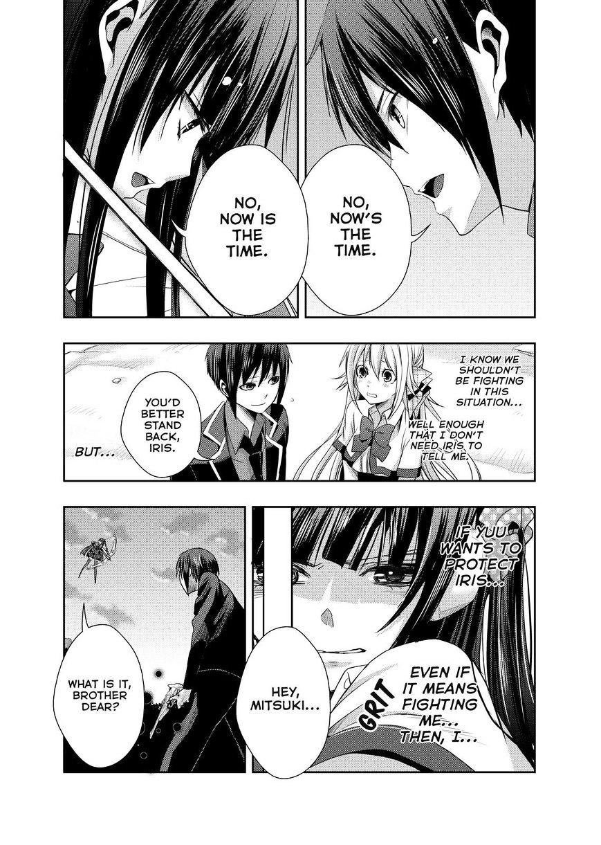 Juuou Mujin No Fafnir Chapter 7 #11