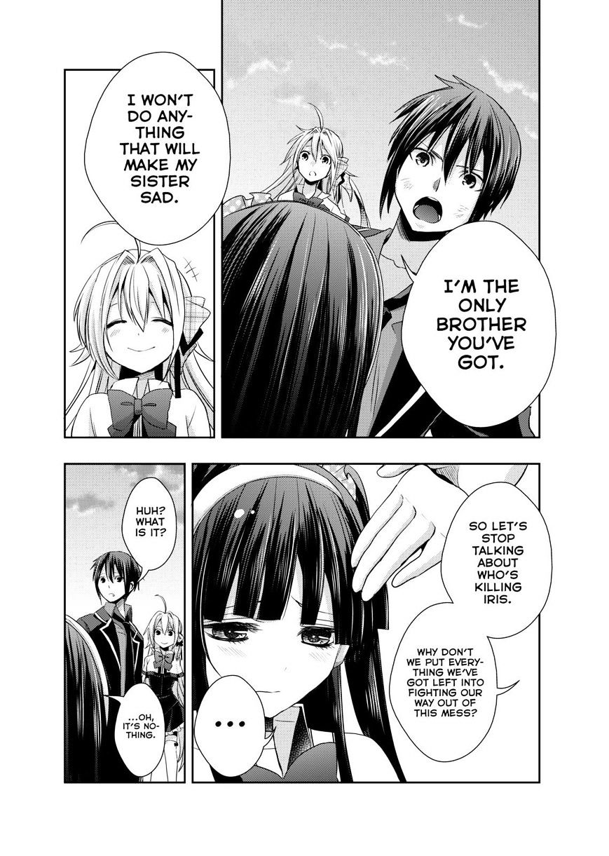 Juuou Mujin No Fafnir Chapter 7 #21