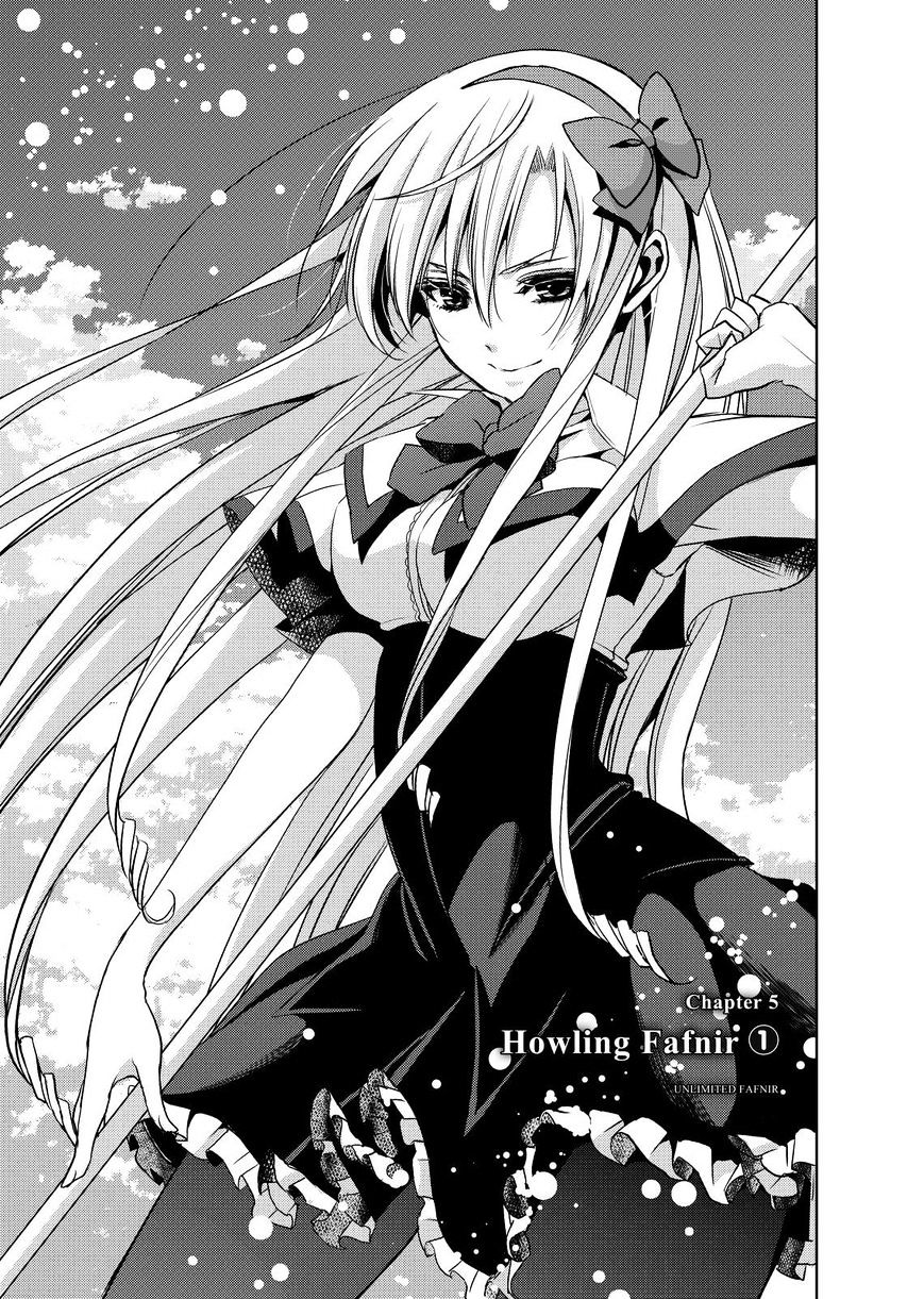 Juuou Mujin No Fafnir Chapter 5 #2