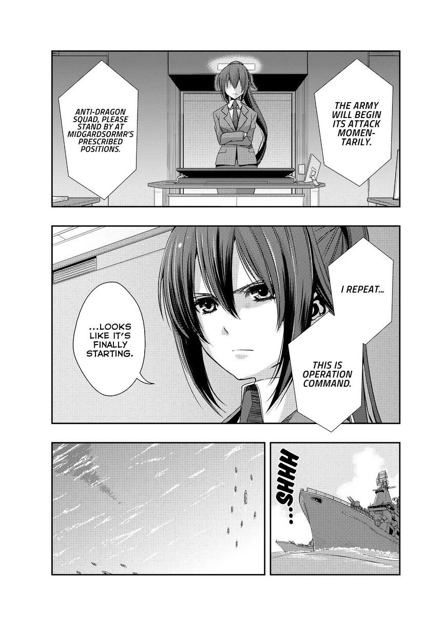 Juuou Mujin No Fafnir Chapter 5 #5