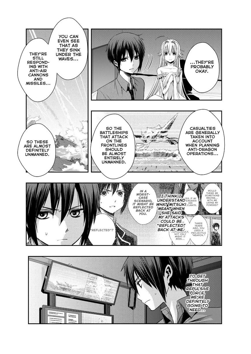 Juuou Mujin No Fafnir Chapter 5 #11