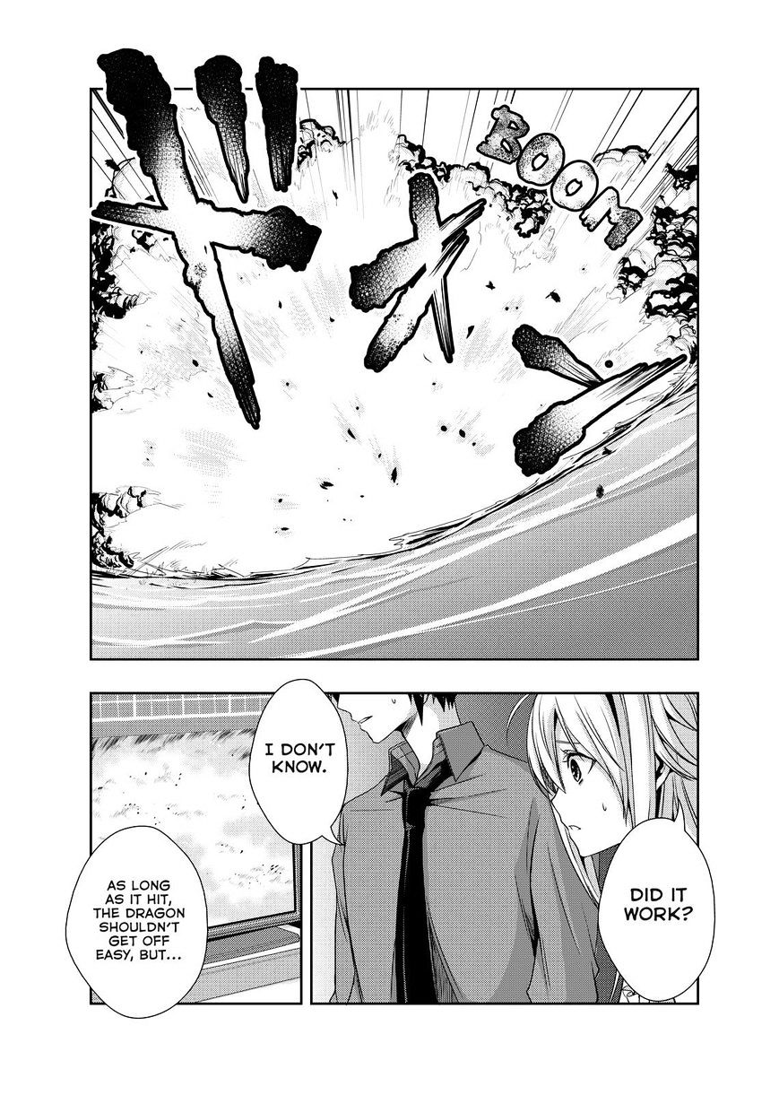 Juuou Mujin No Fafnir Chapter 5 #14