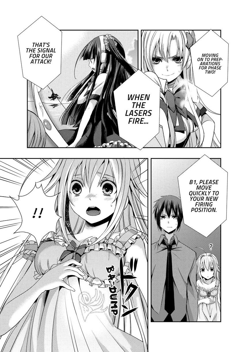 Juuou Mujin No Fafnir Chapter 5 #23