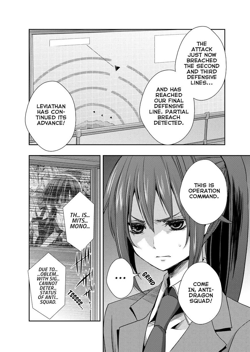 Juuou Mujin No Fafnir Chapter 5 #30