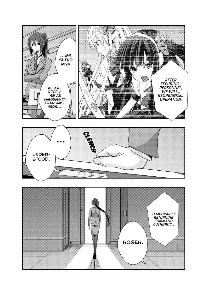 Juuou Mujin No Fafnir Chapter 5 #31