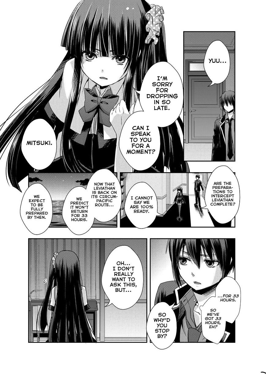 Juuou Mujin No Fafnir Chapter 4 #3