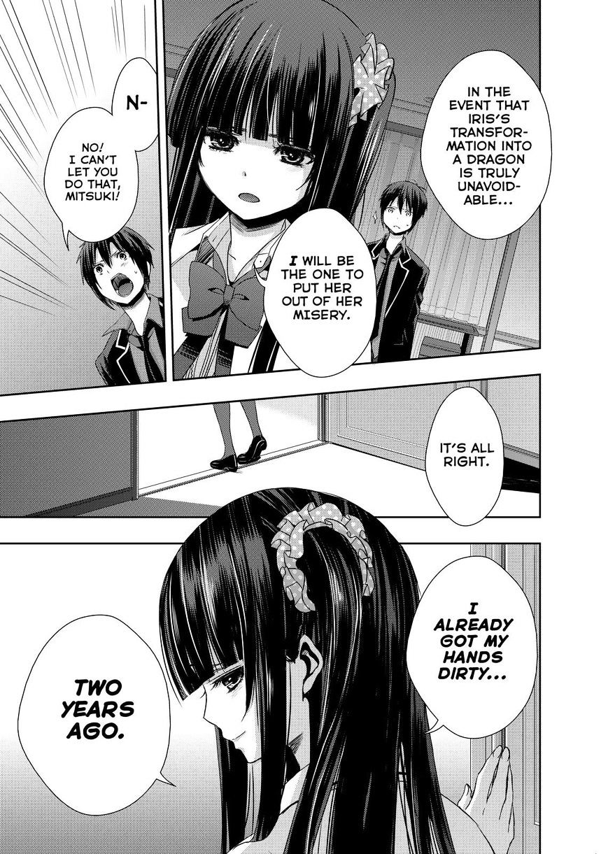 Juuou Mujin No Fafnir Chapter 4 #13